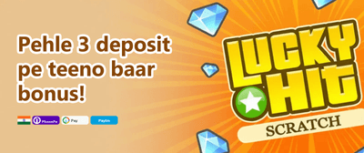 Refer a Friend Bonus promotion